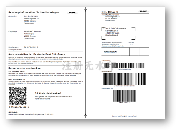 Beispiel Retourenlabel von DHL