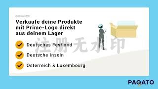 Einführung Video